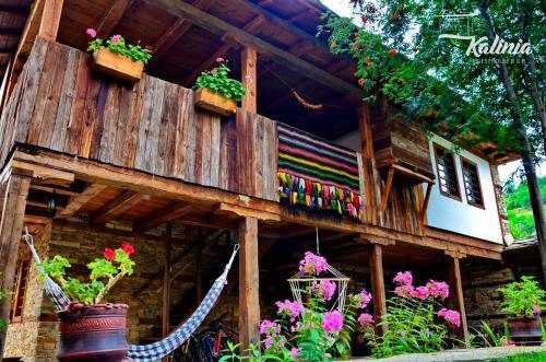Kalinia Guesthouse B&B