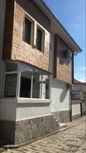 Hostal White Guest House 2