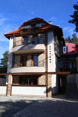 Hostal Villa Ema