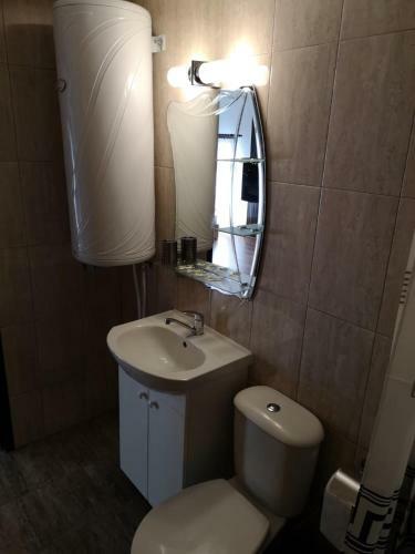 Hostal Papanovata House