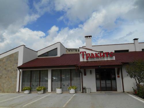 Hostal Complex Trakite