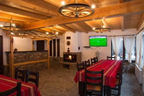 Hostal Guest House Ivan