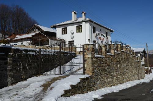 Hostal Guest House Ivan