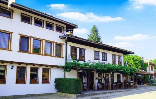 Hotel Yakovtsi Inn