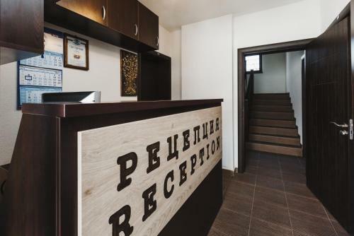 Hostal Zlatograd 2 Iosifova Guest House