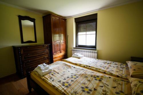 Hostal Guest House Vasilka