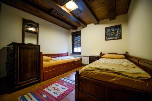 Hostal Guest House Vasilka