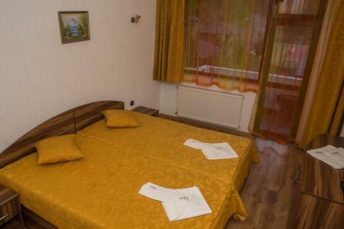 Hotel Complex Izvora