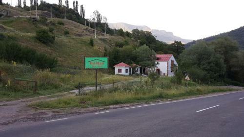 Agroturismo Dil-man Country House