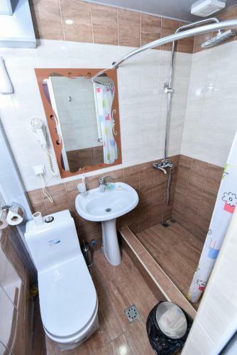 Hostal Gayane Hotel