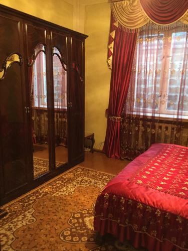 Kecharetsi Private House