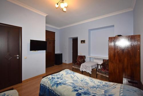 Hostal Guest House Arsan