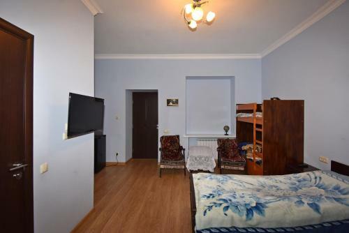 Hostal Guest House Arsan
