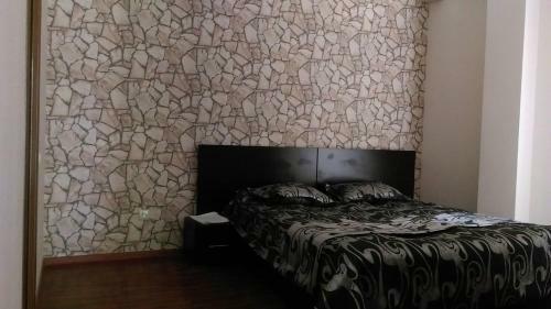 Hostal Centrale Guesthouse