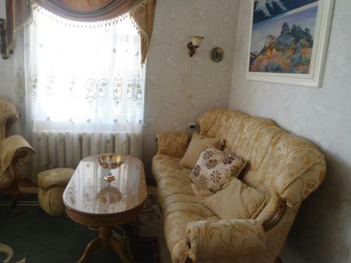 Hostal Guest House Anahit