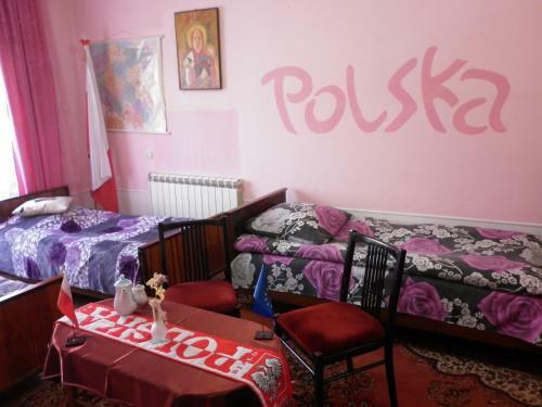 Hostal Guest House Dompolski