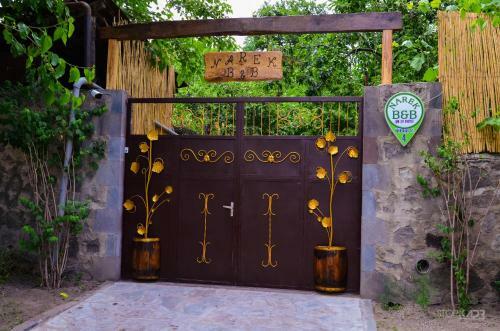Motel Narek B&B