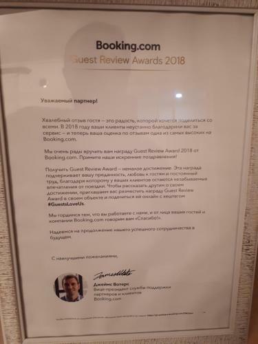 Motel Narek B&B