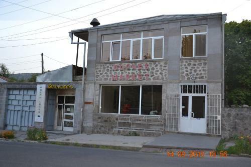 Hostal Guest House On Mashtoc 47