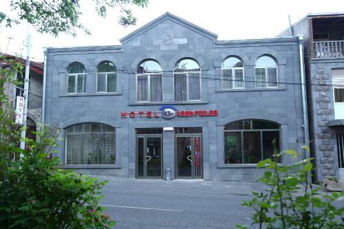 Hotel Mthnadzor