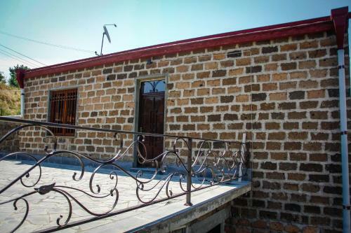 Hostal Ayrivank Guest House