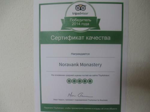 Noravank's Hotel