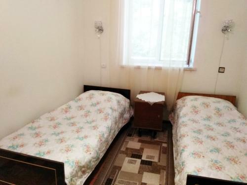 Hostal Family Guest House
