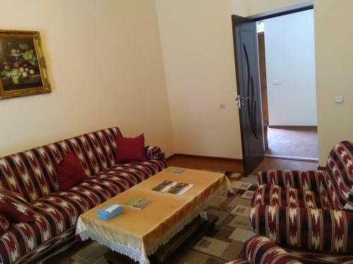 Hostal Family Guest House