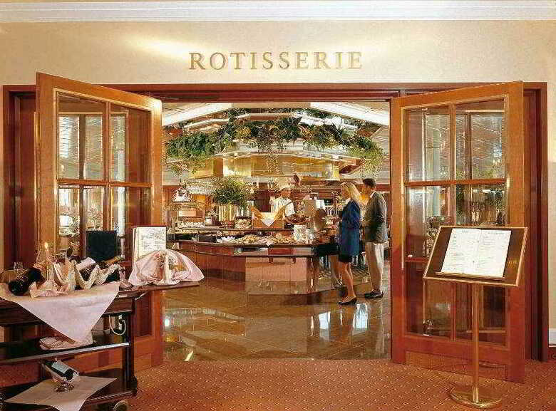 Maritim Rhein-main Hotel