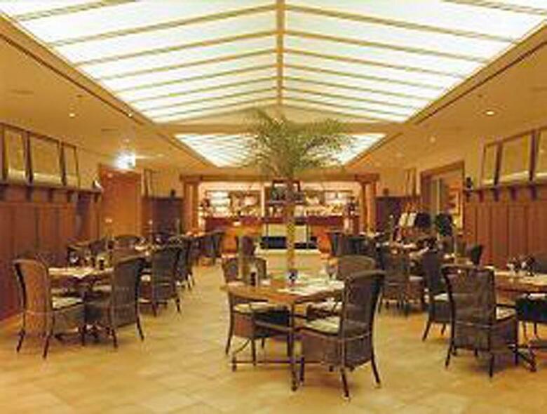 Hotel Intercontinental Vienna
