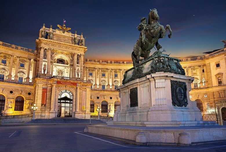 Hotel Intercontinental Vienna