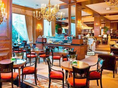 Hotel Intercontinental Vienna