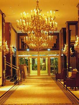 Hotel Intercontinental Vienna