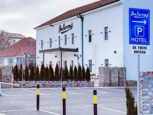 Garni Hotel Zavicaj