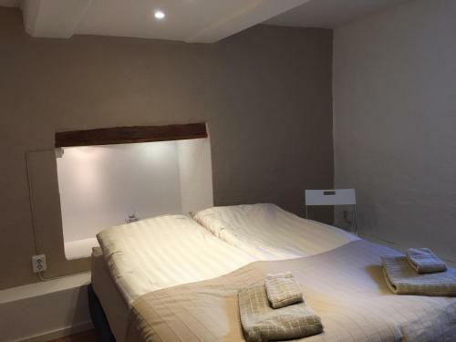 Bed & Breakfast �stra Kvarn