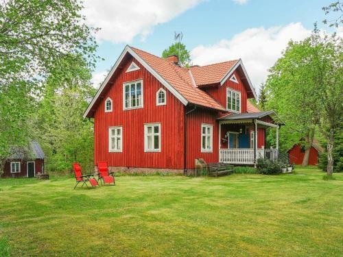 Holiday Home �rsj�