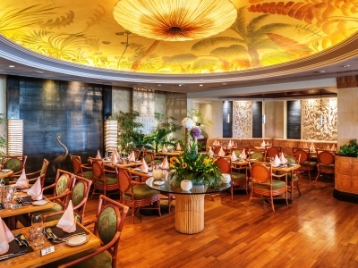 Four Seasons Hotel
