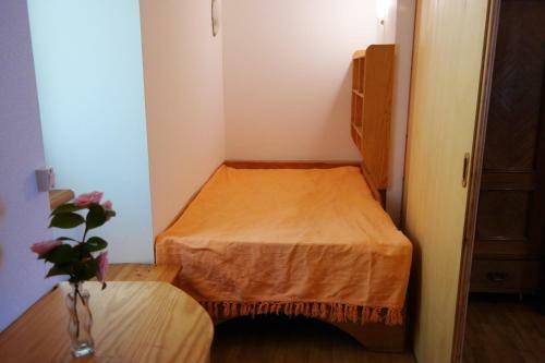 Music Smile Apartment