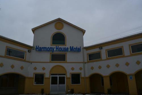 Motel The Harmony House
