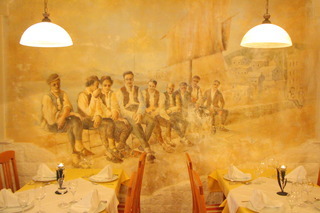 Hotel Pansion Krilo