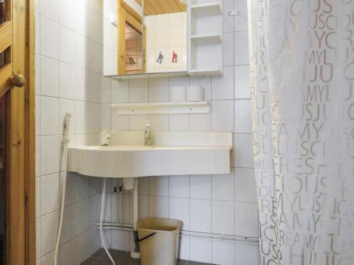 Holiday Home Revontuli 2