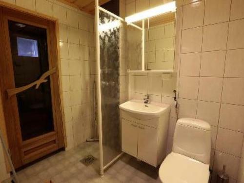 Holiday Home Riikongammi/pieni