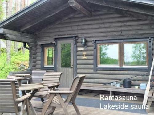 Holiday Home Rantakoto