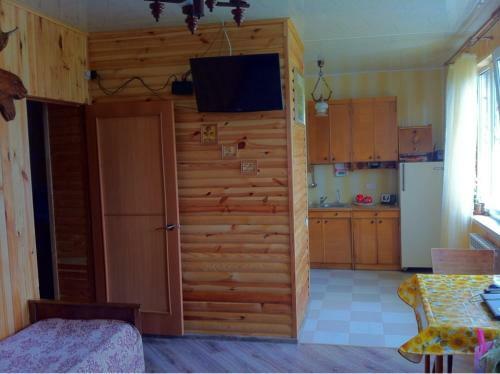 Hostal Tsarikova House