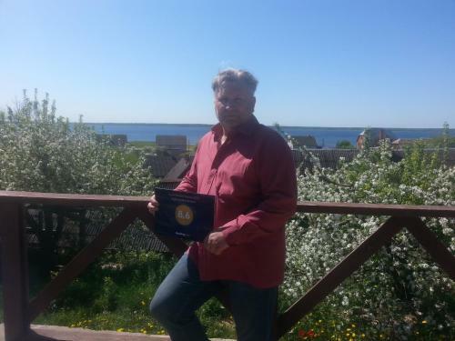 Aghrousadba Gornaia