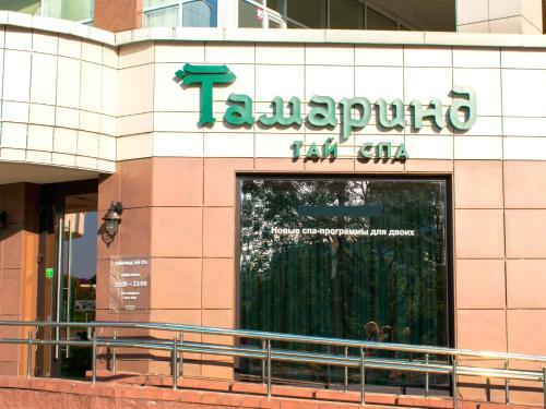 Grand Apartment Nemiga City Center