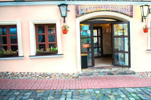 Grand Apartment Nemiga City Center