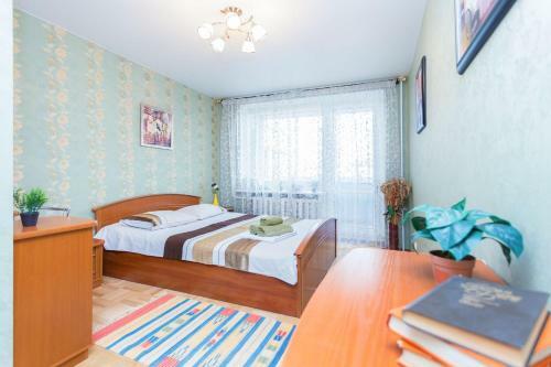 10 Niamiha Apartment