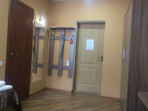 Hostal Guest House Hotel
