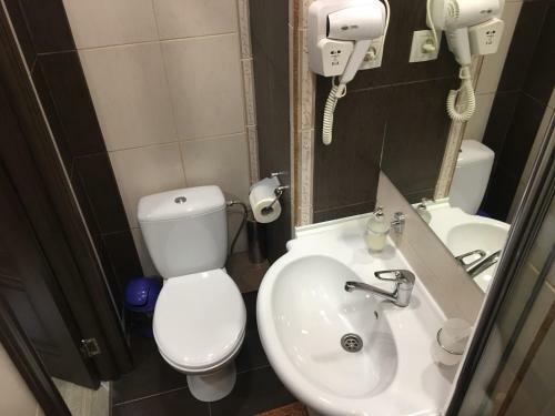 Hostal Guest House Hotel